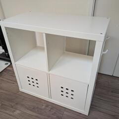 IKEA KALLAX 棚 (白、2 x 2) + ぴったり引出...