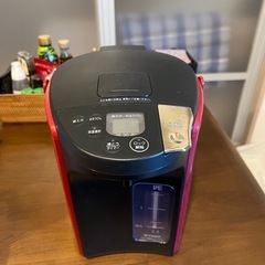 電気まほうびん