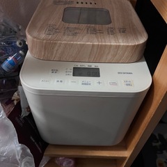 ホームベーカリー　アイリスオオヤマ