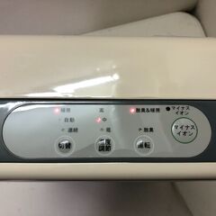 プラダ DF-DT11820 セラミックファンヒーター 元箱付き　1228-5の画像