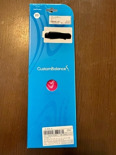 ザムスト　カスタムインソール　23.0cm