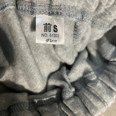 レディースパジャマの画像