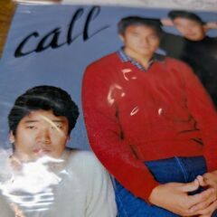 （中古EPレコード）コール−オフコース