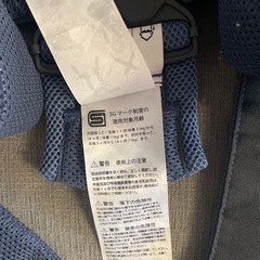 抱っこ紐　ベビージョルン
の画像
