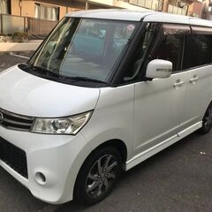 乗って帰れます：総額21万円：車検R8年12月23日まで：平成2...