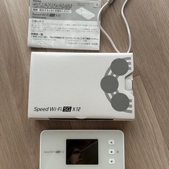 【最終値下げ】 NEC　Speed Wi-Fi 5G X12 モ...