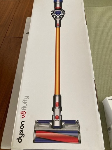 Dyson v8 fluffy
