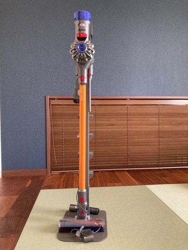 Dyson v8 fluffy
