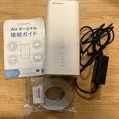 SoftBankAir4 ソフトバンクエアーターミナル4の画像
