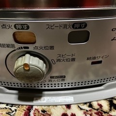 CORONA反射式ストーブの画像