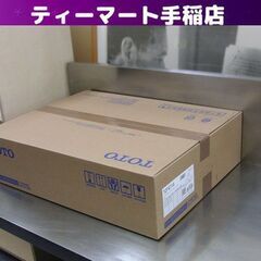 新品未開封 TOTO TCF4714 #NW1 ホワイト ウォシュレット アプリコット F1 温水洗浄便座 札幌 手稲