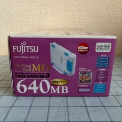 【PCセット割】富士通製パソコン用MOドライブの画像