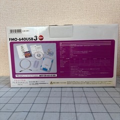 【PCセット割】富士通製パソコン用MOドライブの画像