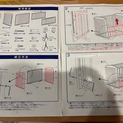 ベビーベッド　解体済　即引渡し希望の画像