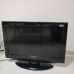 【受取先決まりました】TOSHIBA 26RE1 液晶テレビ 2...