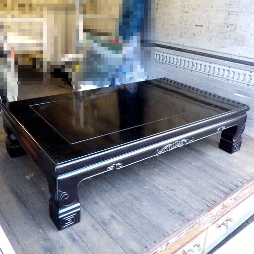 karimoku カリモク 花梨 座卓 高級家具【モノ市場東海店】159
