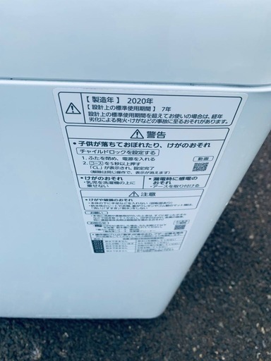 ◻️Panasonic電気洗濯機◻️ ◻️NA-F50B13◻️