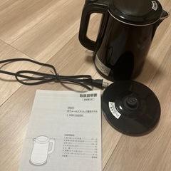 ニトリ電気ケトル