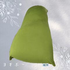 ヨギボー　yogibo　ビーズクッション ビーズソファ　