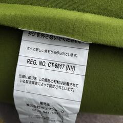 ヨギボー　yogibo　ビーズクッション ビーズソファ　の画像