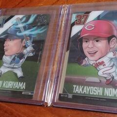 プロ野球カード2024 かきの種 　7枚セットの画像