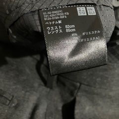 メンズ　スーツ　ズボンの画像