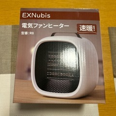 新品　速暖　電気ファンヒーターの画像