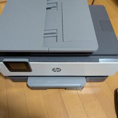 HP OFFICEJET PRO 8020
