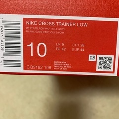 NIKEスニーカーの画像