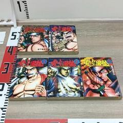 1228-216 【無料】 暁!!男塾