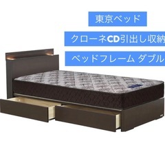 王一博 5980/枚 ブランケット2層 冬向け 厚みあり 陳情令 博君一肖