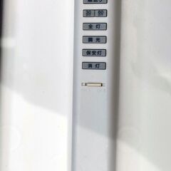 無料 コイズミ KOIZUMI スリムシーリング照明（6～10畳） ベビーピンク リモコン付の画像