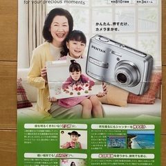 PENTAX デジタルカメラ Optio E40の画像