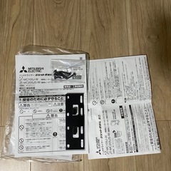 三菱ハンドドライヤー　ジェットタオルミニの画像