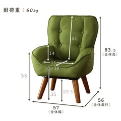 DORIS ドリスチェア アームチェア 付き回転チェア 低い 椅子高座椅子 肘掛け コンパクトの画像