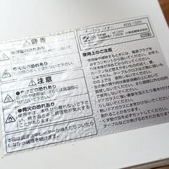 KOIZUMI コイズミ オーブントースター KOS-1025の画像