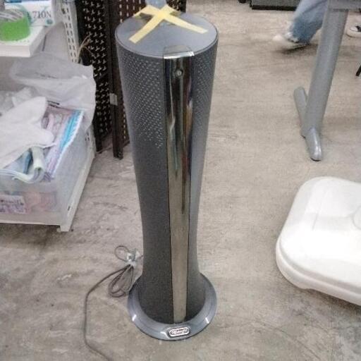 1228-742 空気清浄機