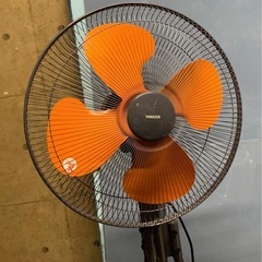 [山善] 扇風機 45cm 工業扇 スタンド式 押しボタンスイッ...
