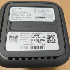 ホーム5G HR01の画像