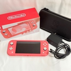 Switch Lite コーラルピンク Switchケース付き