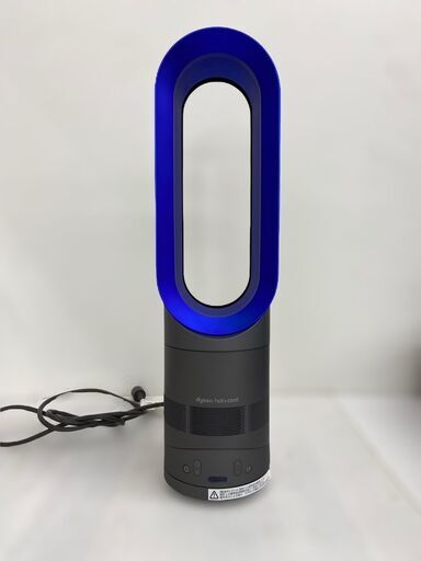【REGASTOCK川崎店】【動作確認済み】dyson ダイソン hot+cool 温冷風機 2018年製