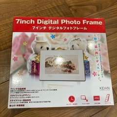【デジタルフォトフレーム】7インチ