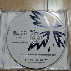 TXT 誓い☆CD5人セットの画像