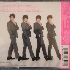舞祭組　新品未開封　CD DVDの画像