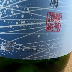 【日本酒】綾菊 吟醸 1.8L の画像