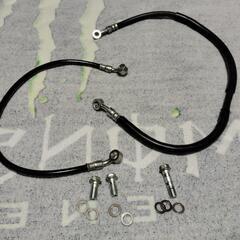 ハヤブサ　フロントブレーキホース純正（バンジョーボルト付き）