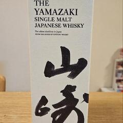 山崎NV ウイスキー