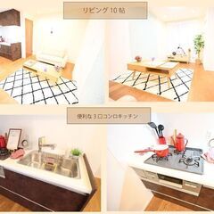 経堂コーポラス🌞初期費用は家賃1か月分！！🌸審査通過率90％🌞リノベマンション🌸ペット相談可 - 賃貸（マンション/一戸建て）