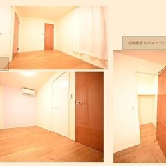 経堂コーポラス🌞初期費用は家賃1か月分！！🌸審査通過率90％🌞リノベマンション🌸ペット相談可 − 東京都