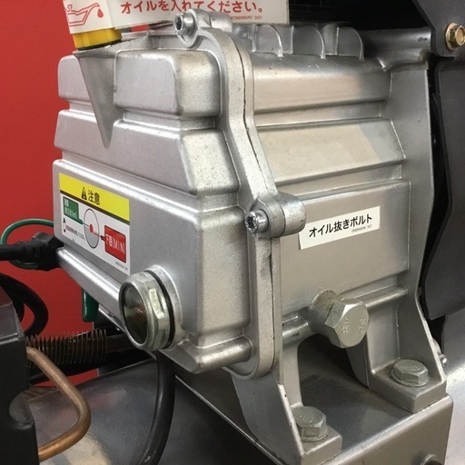 【店頭引取限定】【中古】【現状販売】ANEST IWATA コンプレッサー 6,930円(税込)